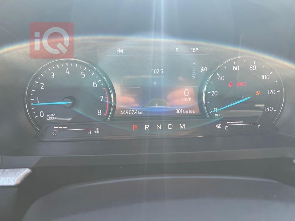 فۆرد ئێکسپلۆرەر